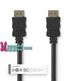 HDMI kabel 50 meter verguld,Gold High speed, 4K, 3D, ARC, 10 meter of meer, Nedis, Nieuw, Info@marbeco.nl