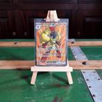 Armarouge EX PAR 218, Ophalen of Verzenden, Zo goed als nieuw, Losse kaart, Foil