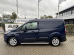 Ford Transit Connect 1.5 EcoBlue L1 Trend 100pk, Auto's, Bestelauto's, Te koop, 101 pk, Gebruikt, 750 kg