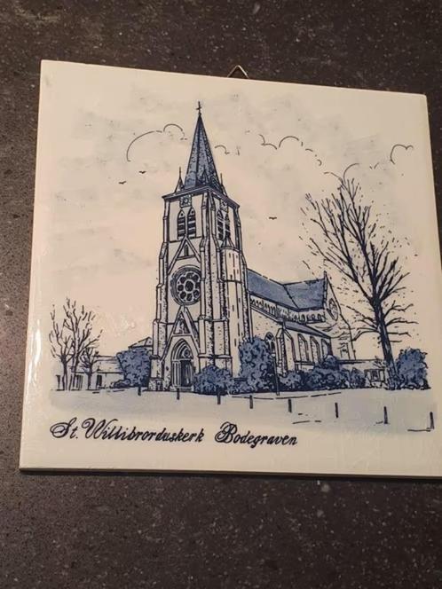 Wand tegel St Willibrorduskerk Bodegraven, Antiek en Kunst, Antiek | Wandborden en Tegels, Ophalen