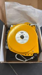 Veerbalancer YFS-03, Ophalen of Verzenden, Nieuw, Handmatig