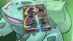 Lunala GX, Ophalen of Verzenden, Nieuw, Losse kaart