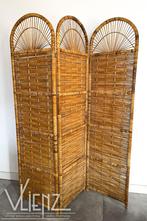 Vintage, retro, bohemien rotan kamerscherm, scherm, Huis en Inrichting, Woonaccessoires | Kamerschermen, Ophalen, Gebruikt, -