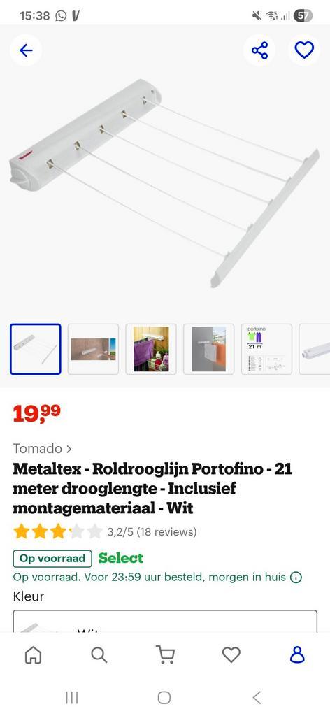 Metalex Roldrooglijn Portofino 21m, Tuin en Terras, Droogmolens en Wasrekken, Zo goed als nieuw, Droogmolen, Ophalen of Verzenden