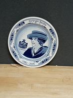 Mooi wandbord jubileum koningin Beaxtrix 21 cm doorsnede, Antiek en Kunst, Antiek | Wandborden en Tegels, Ophalen of Verzenden