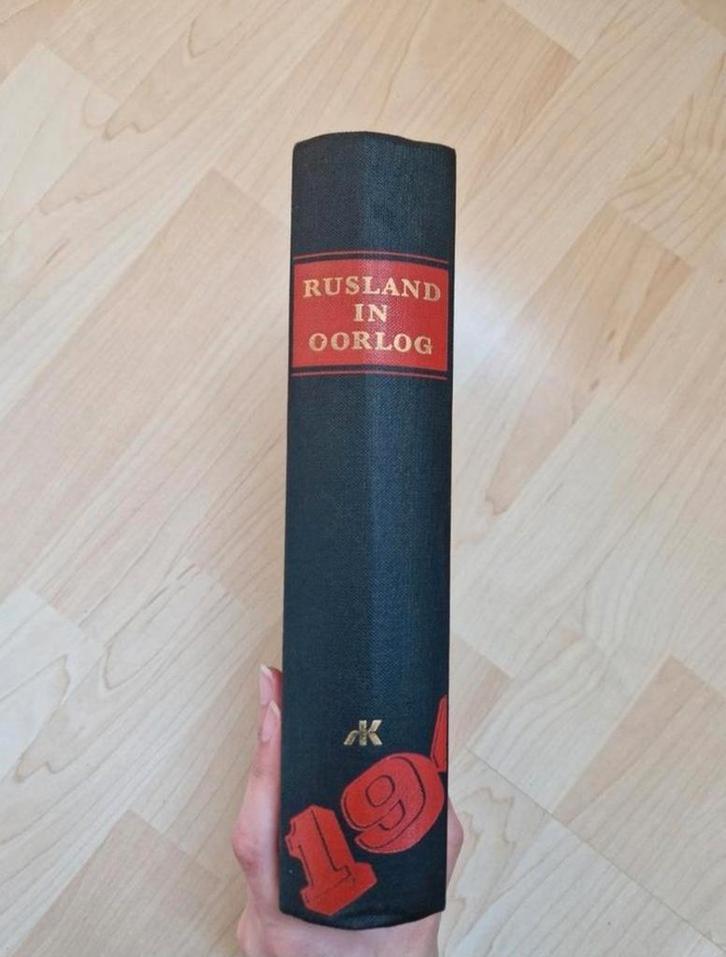 Rusland in Oorlog 1941-1945, Boeken, Oorlog en Militair, Zo goed als nieuw, Algemeen, Tweede Wereldoorlog, Ophalen of Verzenden