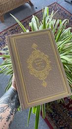 De Koran, Ophalen of Verzenden, Nieuw, Islam