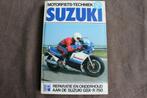SUZUKI GSX R750 werkplaatsboek GSXR 750 1985 1986 gsxr750, Ophalen of Verzenden, Suzuki