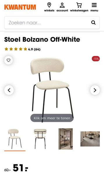 4x gebruikte teddy stoelen Kwantum - in goede staat beschikbaar voor biedingen
