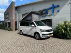Volkswagen Transporter T6 Smallander BJ 2016 - L1H1 (102 PK), Volkswagen, Tot en met 2, Bedrijf, Aart Camperinbouw