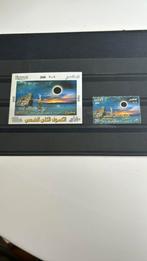 Egypte 2006: zonsverduistering, Overige thema's, Ophalen of Verzenden, Postfris