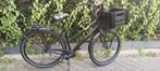 Te koop giant triple x 7 speed, Fietsen en Brommers, Fietsen | Dames | Damesfietsen, Ophalen of Verzenden, Zo goed als nieuw, Giant
