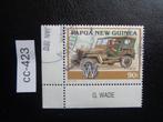 papua nieuw guinea - willys jeep 1994 (cc-423), Ophalen of Verzenden, Gestempeld