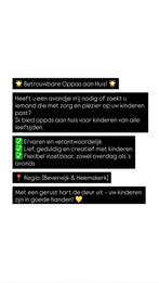 Oppas aan huis, Ophalen of Verzenden, Zo goed als nieuw, DDR3, Desktop