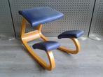 Stokke (Variér) Variable Balans (Blauw Leder), Zeer Mooi!, Huis en Inrichting, Bureaustoelen, Gebruikt, Blauw, Ophalen of Verzenden