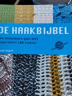 Sarah Hazell - De haakbijbel, Ophalen of Verzenden, Zo goed als nieuw, Sarah Hazell