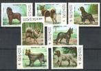 Laos Mi nr 944/950 postfris Honden, Verzenden, Postfris, Dier of Natuur