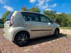 Daihatsu Sirion 1.3 2007 Beige, Auto's, Daihatsu, Voorwielaandrijving, Beige, 4 cilinders, Beige