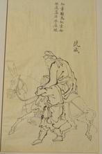 Mooie Chinese (of Japanse?) tekening ca. 1900 (8), Ophalen of Verzenden