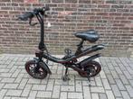 Ouxi v1 Pro electriche fiets, Ophalen of Verzenden, Zo goed als nieuw, Overige merken