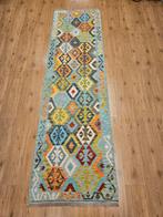Handgeweven oosterse wollen kelim loper 278x76, Info@SlatsAntiek.nl, Crème, Herenstraat 31 l, Vof Slats Antiek