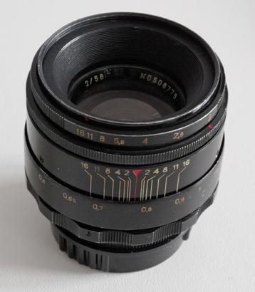 Helios 44-2 (58mm F2) Serienummer N0506775 beschikbaar voor biedingen