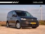 Volkswagen Caddy Cargo 2.0 TDI Comfort | Cruise | CarPlay |, Auto's, Bestelauto's, Voorwielaandrijving, Stof, Gebruikt, Euro 6