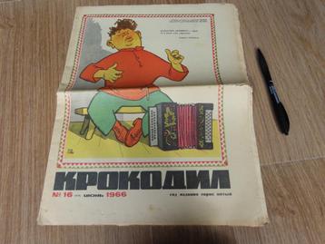 jaren 60 satirisch tijdschrift USSR Rusland: Krokodil, 1966 beschikbaar voor biedingen