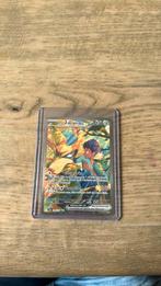 Zacian  186/159 jouney together, Ophalen of Verzenden, Zo goed als nieuw, Losse kaart