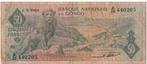 Congo, 50 Francs, 1962, Postzegels en Munten, Bankbiljetten | Afrika, Los biljet, Overige landen, Verzenden