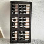 Antieke Chinese Abacus - Lotus Flower Brand, Antiek en Kunst, Ophalen of Verzenden