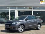 Honda HR-V 1.5 I-Vtec / Automaat / Navi / Cruise Control, Stof, Origineel Nederlands, 19 km/l, 1000 kg