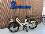 Vogue Wonder Longtail Nieuw!, Overige merken, Ophalen of Verzenden, 50 tot 53 cm, Nieuw