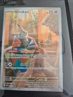 Mimikyu in seal, Hobby en Vrije tijd, Verzamelkaartspellen | Pokémon, Ophalen of Verzenden, Zo goed als nieuw