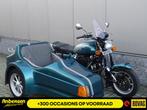 Yamaha XS 1100 ZIJSPAN (bj 1978), Overig, 1100 cc