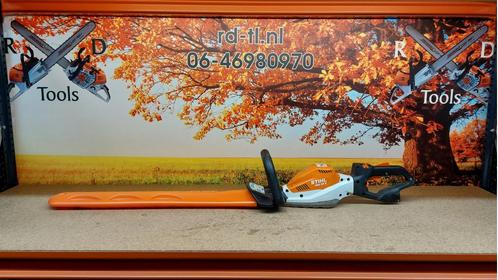 Stihl HSA 94 R Accuheggenschaar HSA94 R 60 cm ., Tuin en Terras, Hand-tuingereedschap, Gebruikt, Ophalen of Verzenden