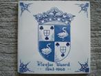 Delft Blauwe Tegel Kleefse Waard 1943-1968, Ophalen of Verzenden