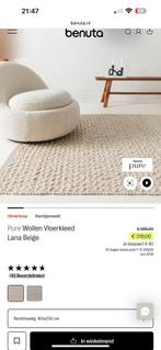 Benuta Lana Wollen Vloerkleed 160x230 cm Beige, Huis en Inrichting, Stoffering | Tapijten en Kleden, Ophalen, Gebruikt, Beige