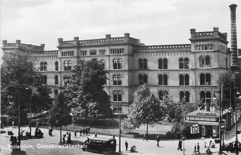 (380-960-021) Rotterdam Gemeenteziekenhuis, Verzamelen, Ansichtkaarten | Nederland, Zuid-Holland, Verzenden