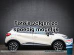 Renault Captur 1.2 TCe Dynamique /Zojuist binnengekomen, Auto's, Renault, Te koop, Benzine, Gebruikt, SUV of Terreinwagen