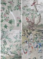 6x Detail Chinees behang - MOA Museum Melisweerd, Verzamelen, Verzenden, 1980 tot heden, Ongelopen, Cultuur en Media