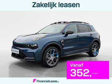 Lynk & Co 01 1.5 | Full option ! | Automaat | Panorama dak | beschikbaar voor biedingen