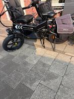 Inklapbare fatbik rijdt max 50  kan ook minder, Fietsen en Brommers, Brommers | Tomos, Overige modellen, 7 versnellingen, Ophalen of Verzenden