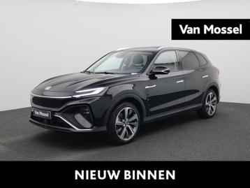 MG Marvel R 70 kWh Luxury beschikbaar voor biedingen