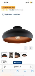 Plafondlamp - Zo goed als nieuw, Huis en Inrichting, Ophalen, Zo goed als nieuw, Metaal, Minder dan 50 cm