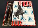 T Rex “Great Hits” LP uit Japan, Verzenden, 12 inch