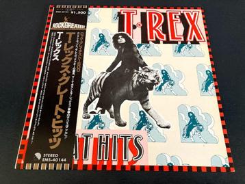 T Rex “Great Hits” LP uit Japan beschikbaar voor biedingen