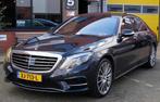 Mercedes-Benz S-klasse 500 Lang Prestige Plus pano. chauff p, Achterwielaandrijving, Gebruikt, Blauw, Sedan