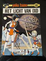 Yoko tsuno het licht van ixo, Ophalen of Verzenden, Zo goed als nieuw, Eén stripboek