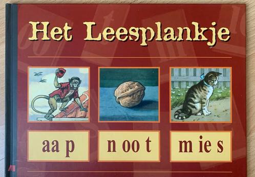 Het leesplankje, Boeken, Kinderboeken | Jeugd | onder 10 jaar, Zo goed als nieuw, Ophalen of Verzenden